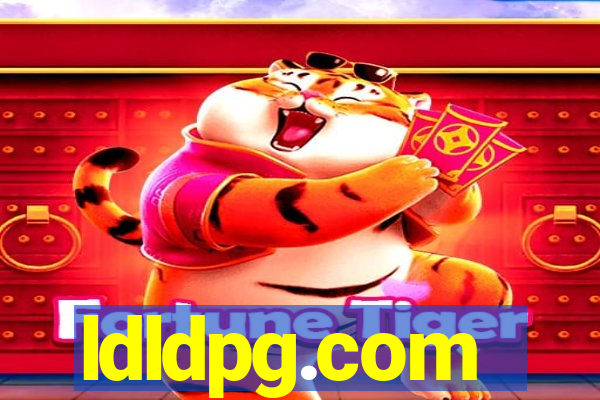 ldldpg.com