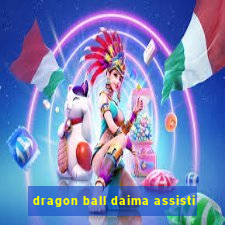 dragon ball daima assisti