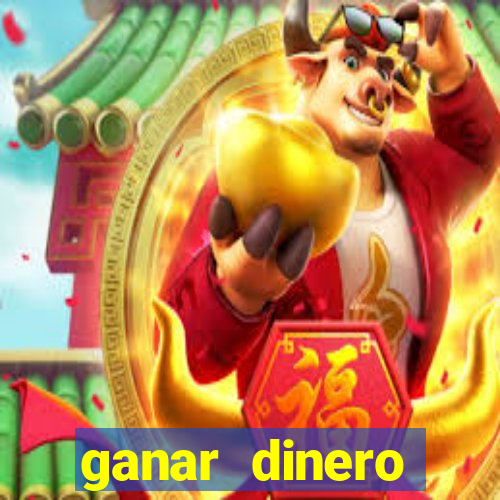 ganar dinero jugando mercado pago