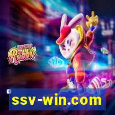 ssv-win.com