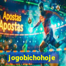 jogobichohoje