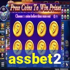 assbet2