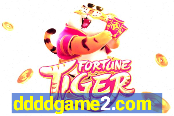 ddddgame2.com